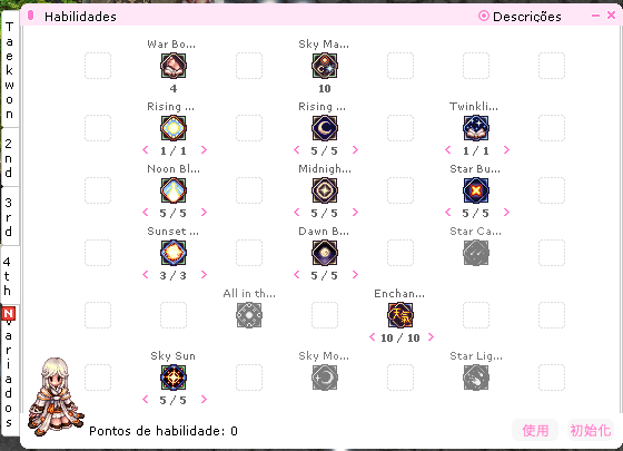 SkyEmperor DawnSkils2.png