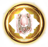Brisin.png