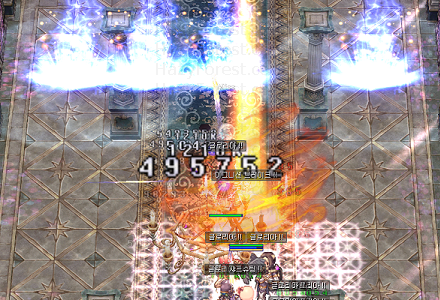 Villa5.png