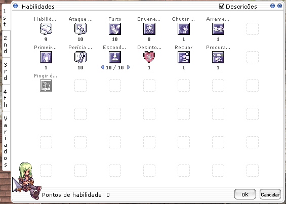 Skill renegado 1.png
