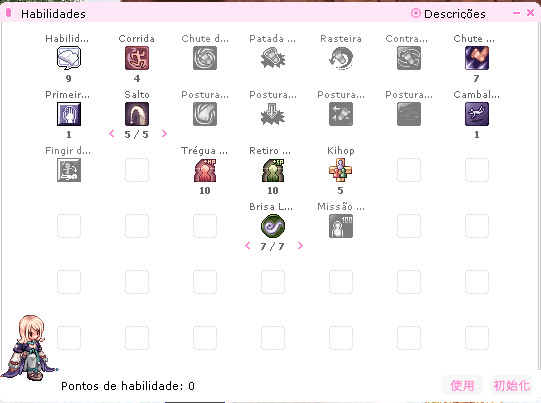 BuildTalismans01.png