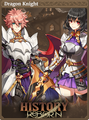 DKbuild.png