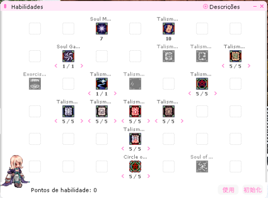 BuildTalismans04.png