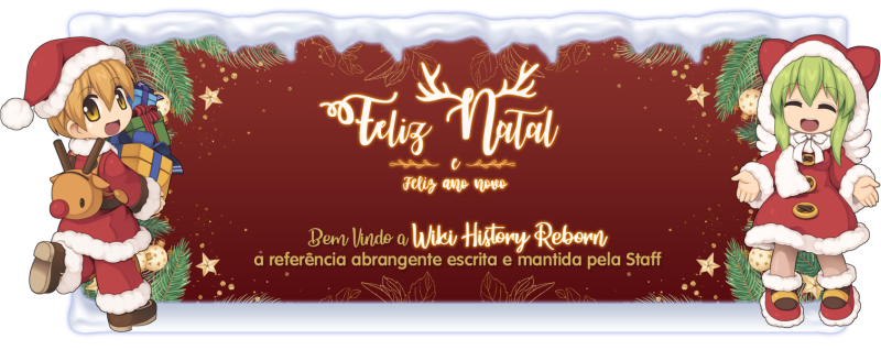 Arquivo:Natal.png